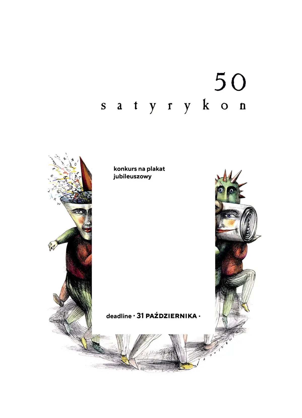 Ogłoszono konkurs na plakat 50-lecia Satyrykonu