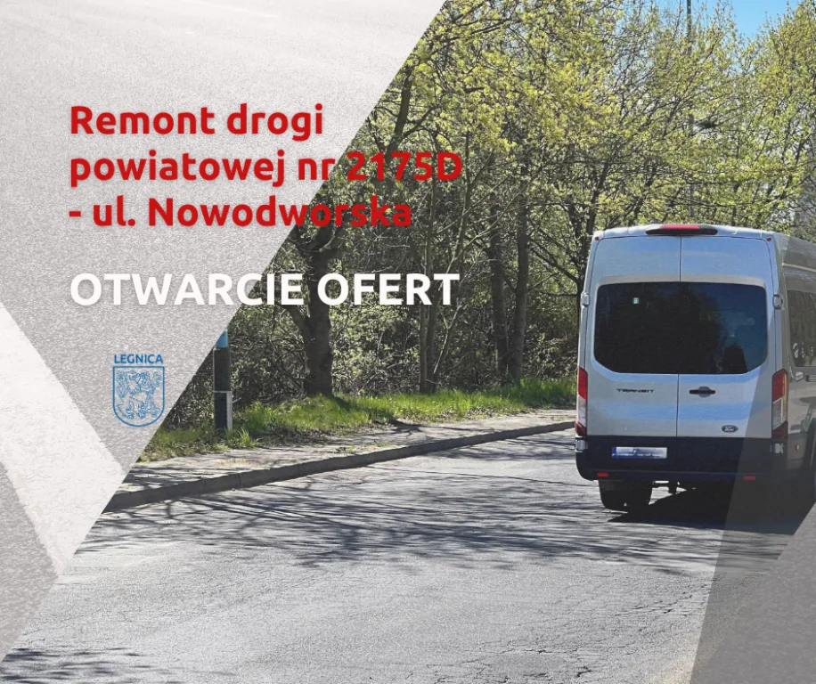 Przetarg na remont ul. Nowodworskiej - trzy oferty